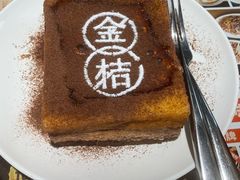 -金桔香港茶餐(宝安大厦店)