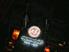 -Mammamia意大利餐厅(阳春巷店)