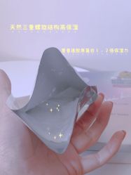 -丝芙兰Sephora