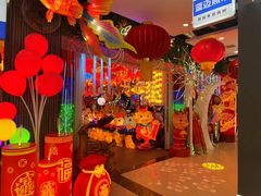 -张士灯具城(家居优选店)