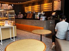 -原麦山丘(望京小街店)