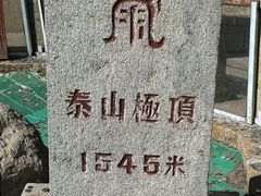 -华夏良子·足道SPA艾灸(龙潭路店)
