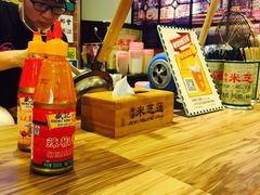 -美芝莲(领展购物广场中关村店)