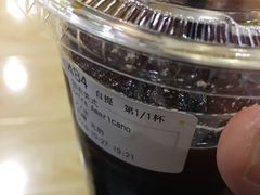 加浓冰美式-luckincoffee瑞幸咖啡(顺义华联商厦店)