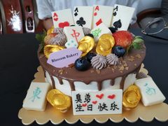-花间烘焙BLossom Bakery
