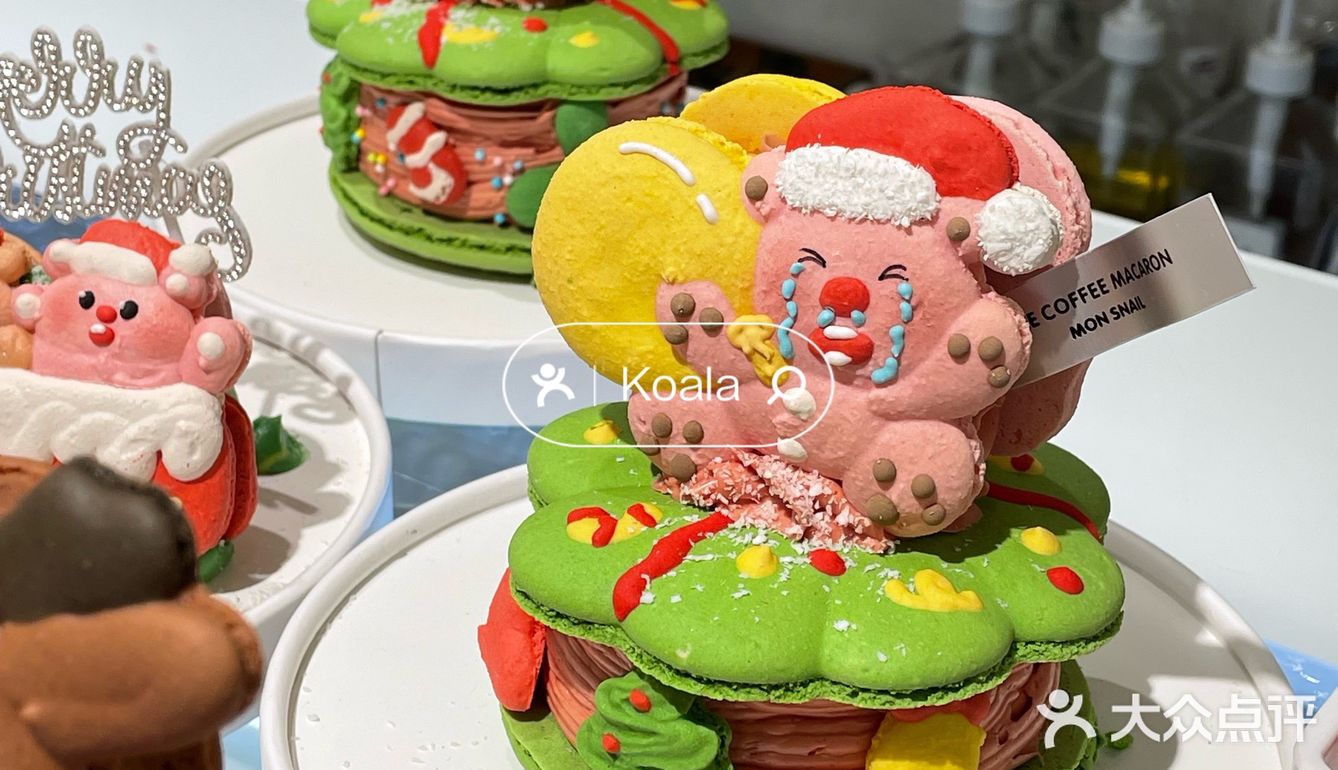 它唯一的缺点就是….沈阳限定！！