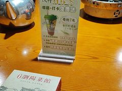 -好帮厨·下饭浏阳菜·坚持现炒(月湖店)