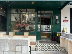 -Pie Bird(新闸路店)