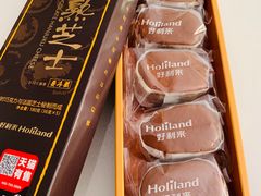 -甜星Star面包生日蛋糕(北坦店)