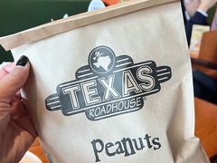 花生-Texas Roadhouse(世纪汇广场店)