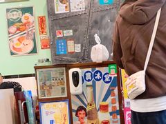 -三宝冰室(皇朝店)