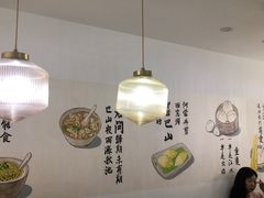 -正南齐北·老街糯米团(洪崖洞店)