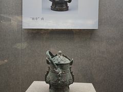 -平原博物院