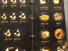 -哏儿寿司(红桥店)