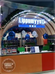 -幻贝家儿童乐园(武汉永旺梦乐城店)