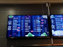 -海味当家(西安路店)
