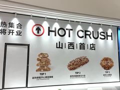 -太原茂业天地购物中心