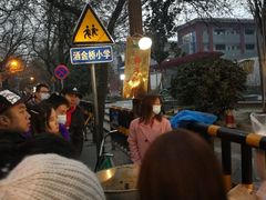 -马文章胖子甑糕(洒金桥店)