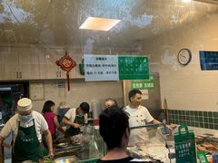 -马记清真肺片(玉林中横巷)