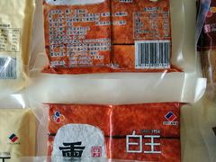 -7fresh七鲜(大族广场店)