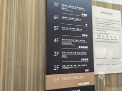 -开元商城(钟楼店)