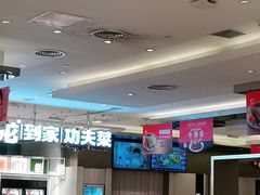 -西贝(上海中心店)