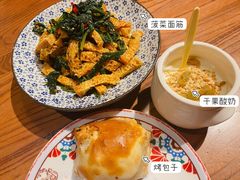 -天山集市(和家乐广场店)