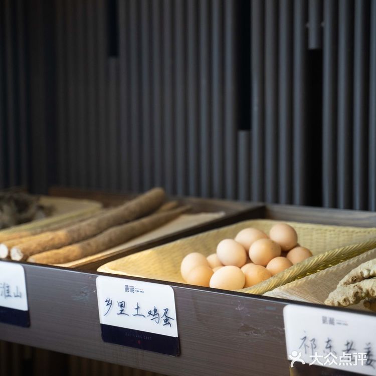 长沙美食|一家好吃又好看的品质餐厅[拔草]