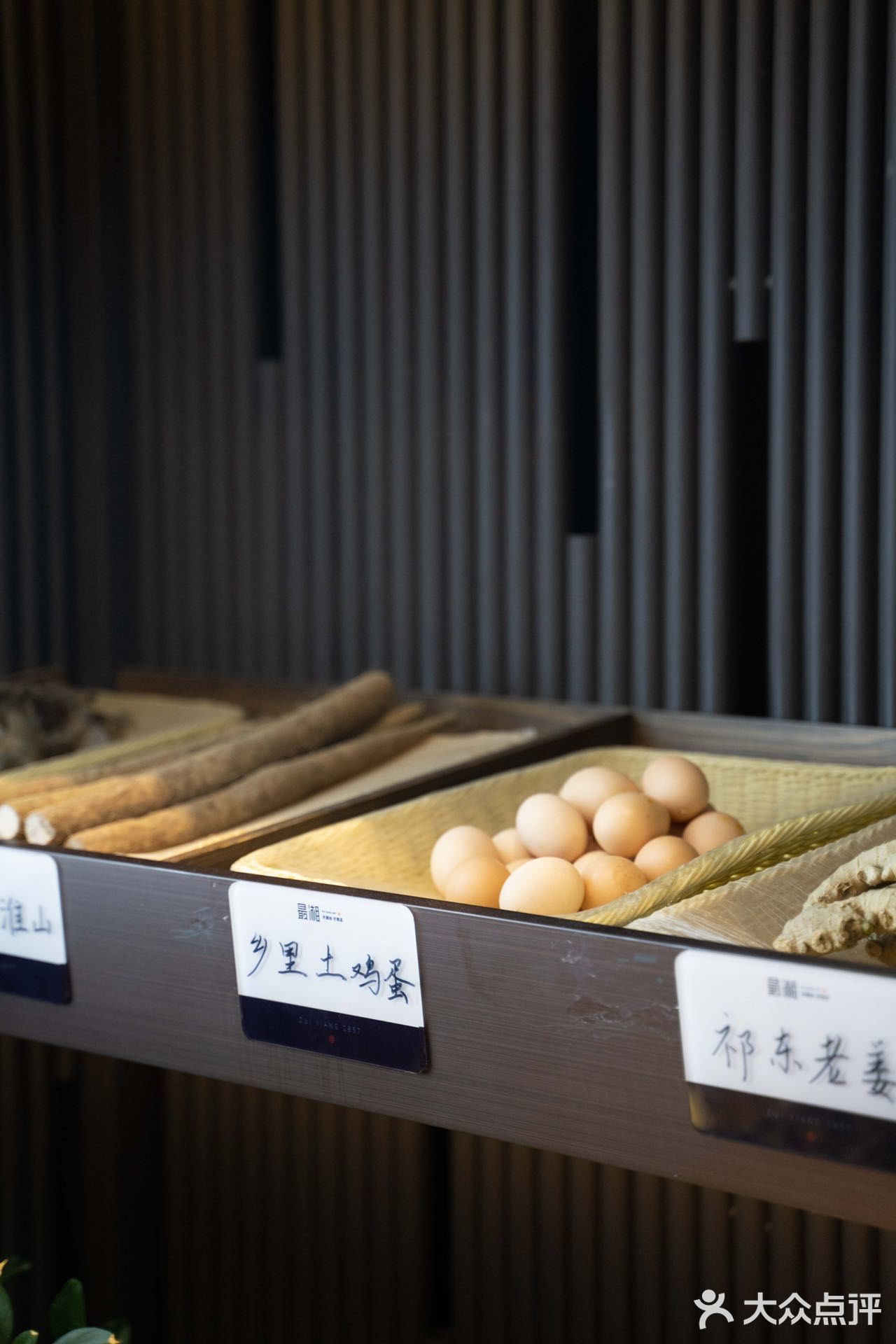 长沙美食|一家好吃又好看的品质餐厅[拔草]