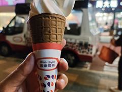 -富豪雪糕车流动点(尖沙咀店)