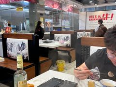 -就这么牛潮式牛肉火锅(华侨城店)