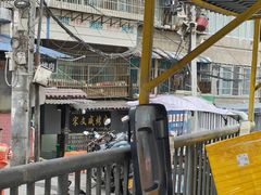 -宋文成烤肉(白沙巷店)