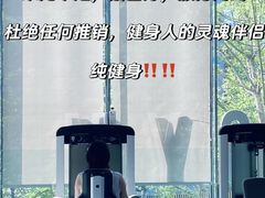 -新光里