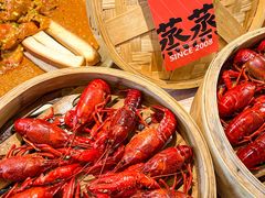 -靓靓蒸虾·头牌蒸虾(雪松路总店)