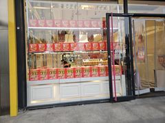 -味多美蛋糕(大兴店)