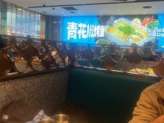 -半天妖烤鱼(丰科万达店)