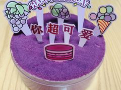 -好利来(温江合生汇店)
