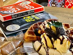 -Natie(宝龙店)