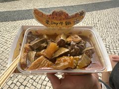 -老day牛杂(官也街总店)