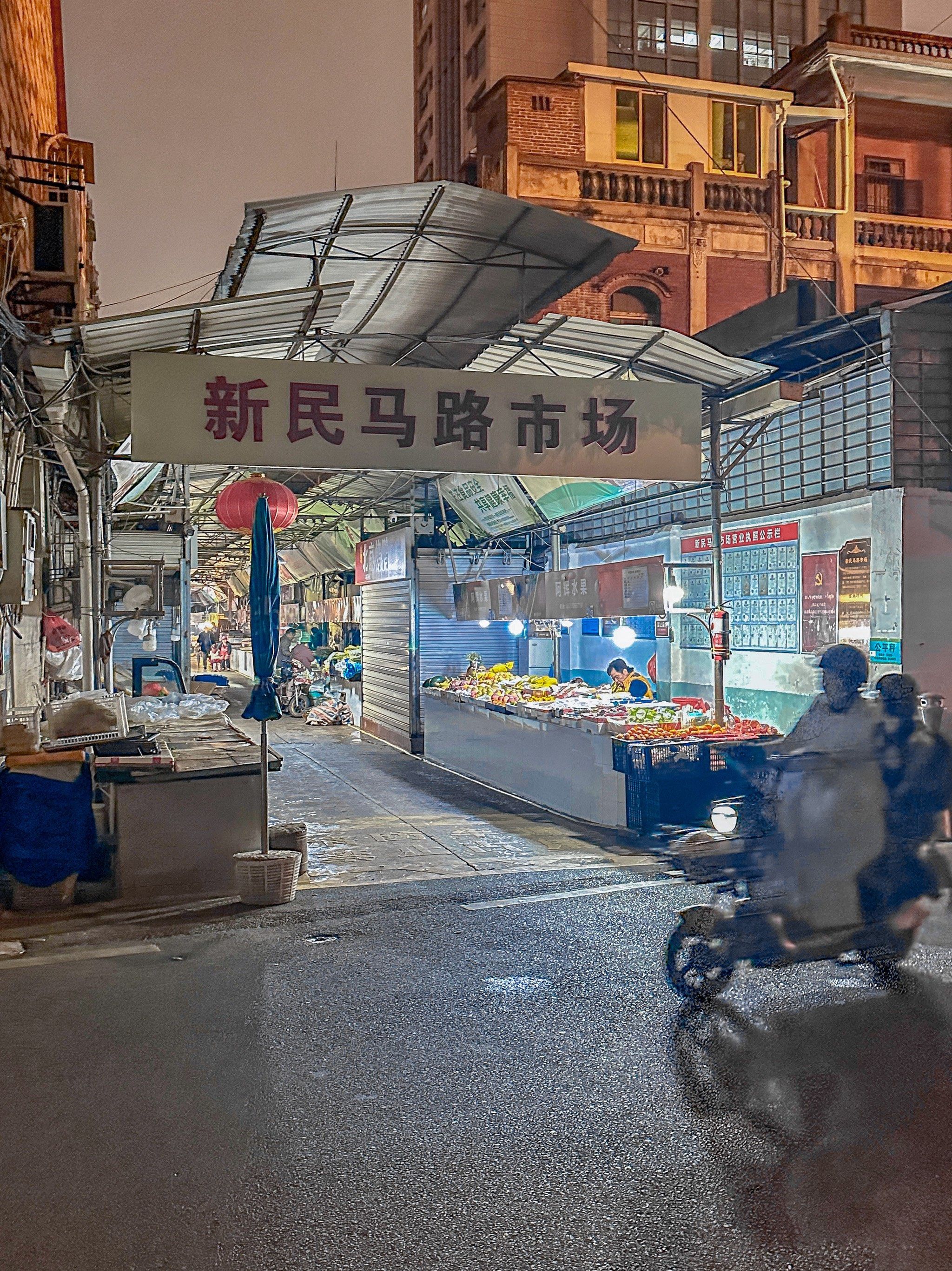 在百家村,厦门本地人最好吃的烤肉店