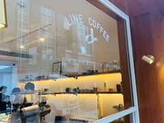 -Line 咖啡(石厦花园店)