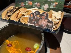 -芸山季·云南山珍菌火锅(人民广场来福士店)