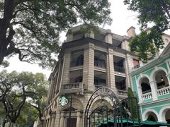 -星巴克臻选(广州沙面店)