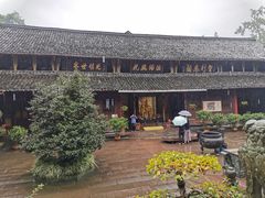 -峨眉山报国寺