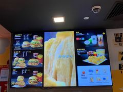 -麦当劳(天塔道店)