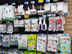 -义乌小商品直销超市(新浦店)