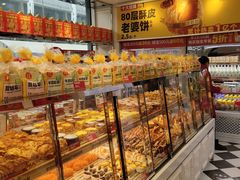 -味多美蛋糕(梨园店)