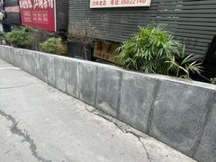 -海关荤豆花(洋河一路店)