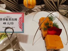 茶香板栗冻蹄-味茂·老船夫1927(东海东路店)