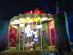 -广州富力丽思卡尔顿酒店